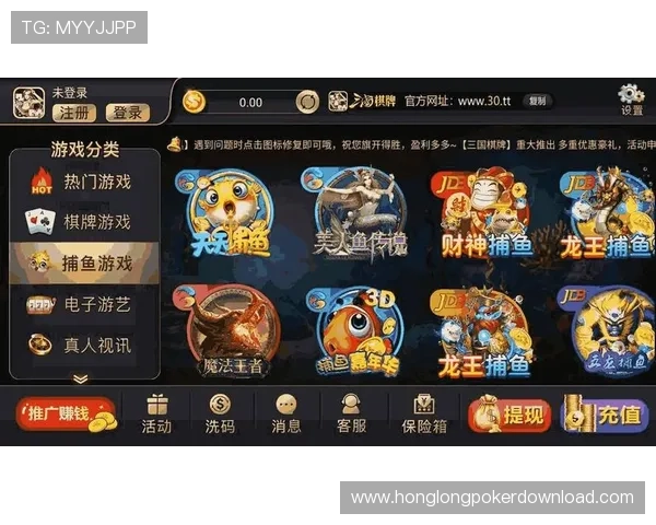 乐游棋牌怎么样游戏玩法丰富多样玩家评价汇总