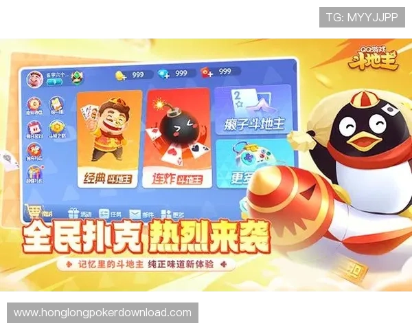 休闲棋牌游戏下载中心带你轻松畅玩多款经典休闲游戏体验无限欢乐