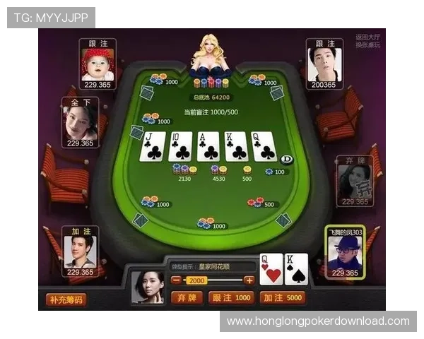 太阳棋牌cw66vip最新版本下载，安全稳定的线上棋牌娱乐体验推荐