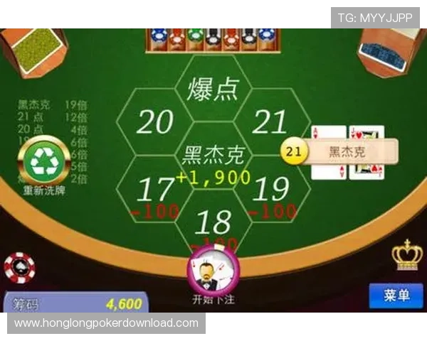 如何在黑杰克21棋牌中巧妙运用双A牌型实现盈利目标 如何在黑杰克21棋牌中巧妙运用双A牌型实现盈利目标